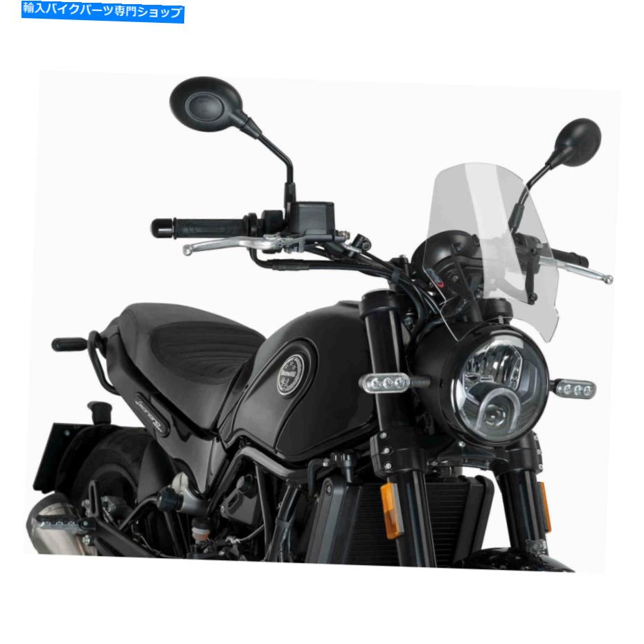 Windshield Puig 9747W新世代スポーツのフロントガラス Puig 9747W New Generation Sport Windshield【並行輸入品】