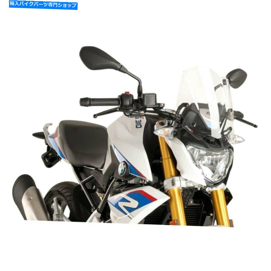 Windshield Puig 8920W新世代スポーツフロントガラス Puig 8920W New Generation Sport Windshield【並行輸入品】