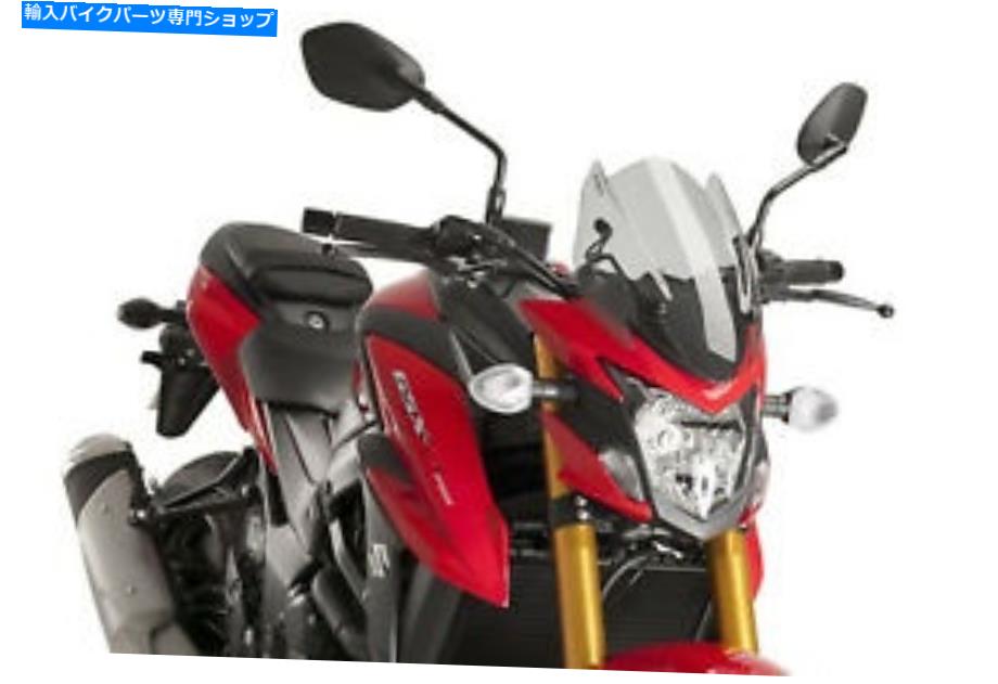 Windshield 裸のフロントガラススズキGSX-S750 17-21ライトスモーク PUIG NAKED WINDSHIELD N.G. SPORT FOR SUZUKI GSX-S750 17-21 LIGHT SMOKE【並行輸入品】