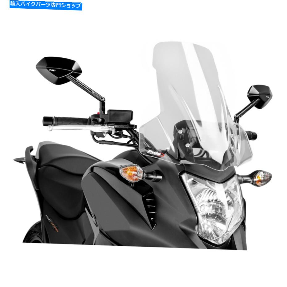 Windshield ホンダNC700X 2012-2015 PUIG 5992Wツーリングクリアスクリーン For Honda NC700X 2012-2015 Puig 5992W Touring Clear Screen【並行輸入品】
