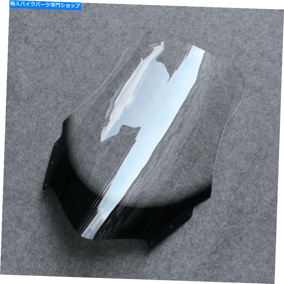 Windshield ヤマハマジェスティYP250 YP300 2003-2008のための新しいフロントガラスのフロントウィンドスクリーンフィット New Windshield Windscreen Fit for Yamaha Majesty YP250 YP3 YP400 2003-2008【並行輸入品】