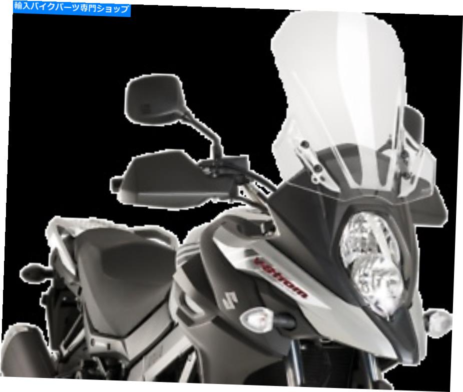 Windshield プイグスポーツツーリングフロントガラス17-3 / 8 \