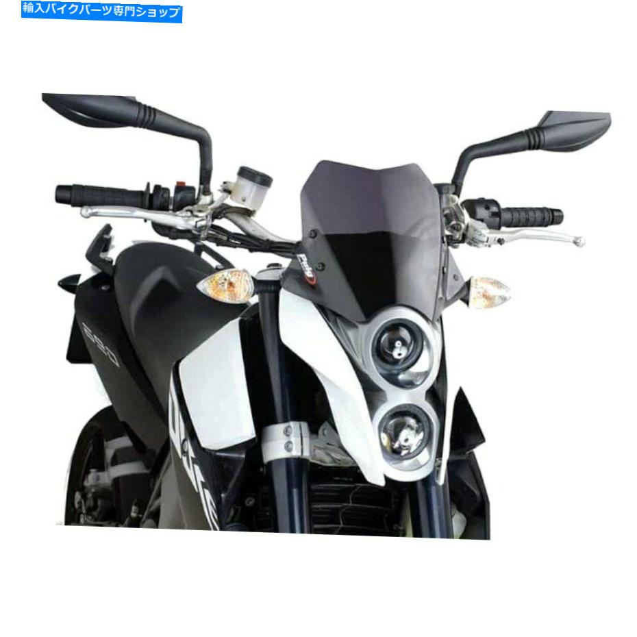 Windshield PUIG 4941W新世代スポーツフロントシールド Puig 4941W New Generation Sport Windshield【並行輸入品】
