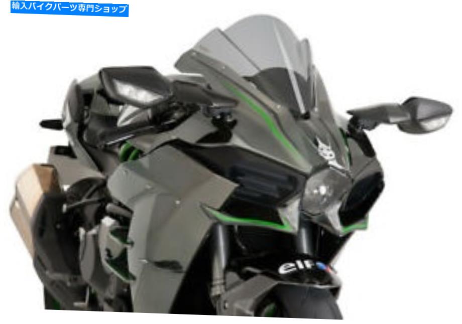 Windshield Puig Zレーシングフロントスクリーン7631H煙の煙 PUIG Z Racing Windscreens 7631H Light Smoke【並行輸入品】|Us Custom Parts Shop USDM