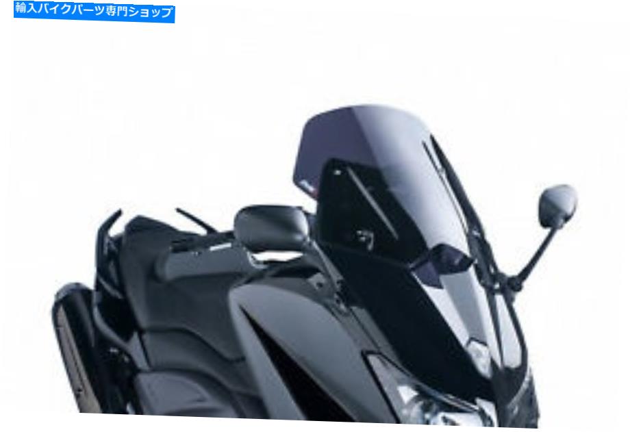 Windshield ヤマハT-MAX 530 12-16暗い煙 PUIG WINDSHIELD V-TECH LINE SPORT FOR YAMAHA T-MAX 530 12-16 DARK SMOKE【並行輸入品】