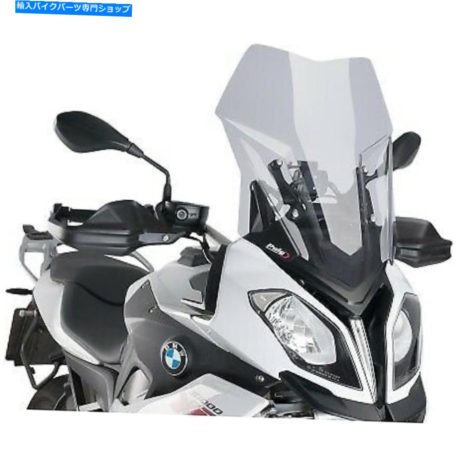 Windshield Puig - 7619H - ツーリングフロントスケーン、煙BMW S1000XR PUIG - 7619H - Touring Windscreen, Smoke BMW S1000XR【並行輸入品】|Us Custom Parts Shop USDM