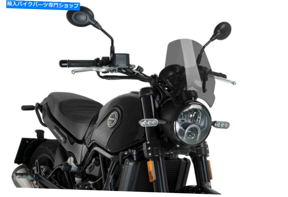 Windshield Puig Dark Smoking Sportスクリーンベネリレオンチノ500 / TRAIL 2016-2021 9747F Puig Dark Smoke Sport Screen Benelli Leoncino 500 / Trail 2016-2021 9747F【並行輸入品】