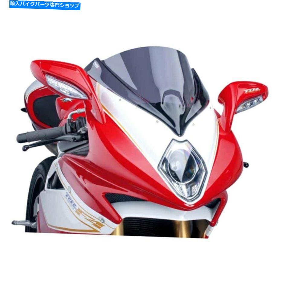 Windshield PUIG 5256F Zレーシングスクリーン Puig 5256F Z-Racing Screen【並行輸入品】