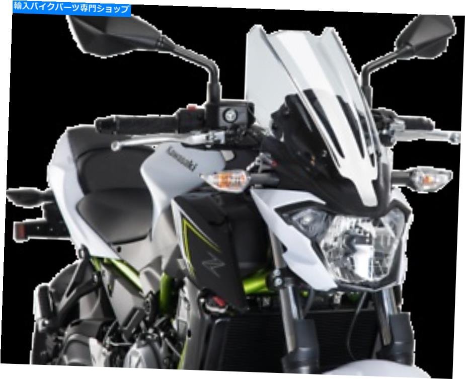 Windshield PUIG 9369W新世代のフロントガラス PUIG 9369W New Generation Windshield【並行輸入品】