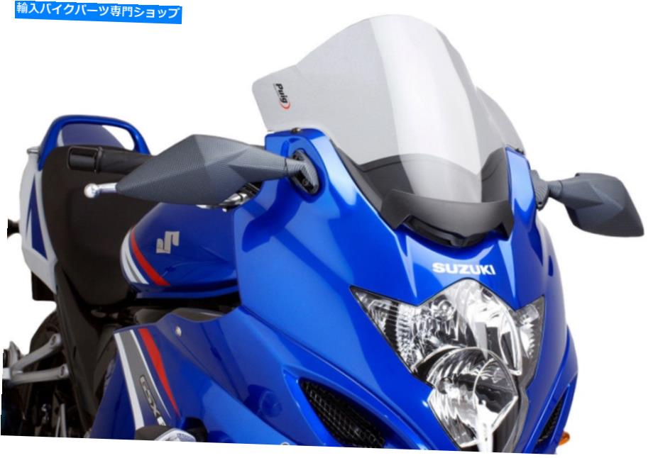 Windshield PuigツーリングフロントウィンドスクリーンスモークGSX 650F / 1250F / FA 4633H MCスズキ PUIG TOURING WINDSCREEN SMOKE GSX 650F/1250F/FA 4633H MC Suzuki【並行輸入品】
