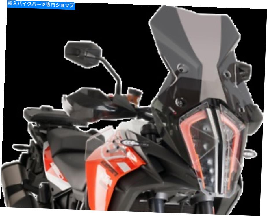 Windshield Puigツーリングフロントウィンドスクリーンダークスモーク - 9717F PUIG Touring Windscreen Dark Smoke - 9717F【並行輸入品】