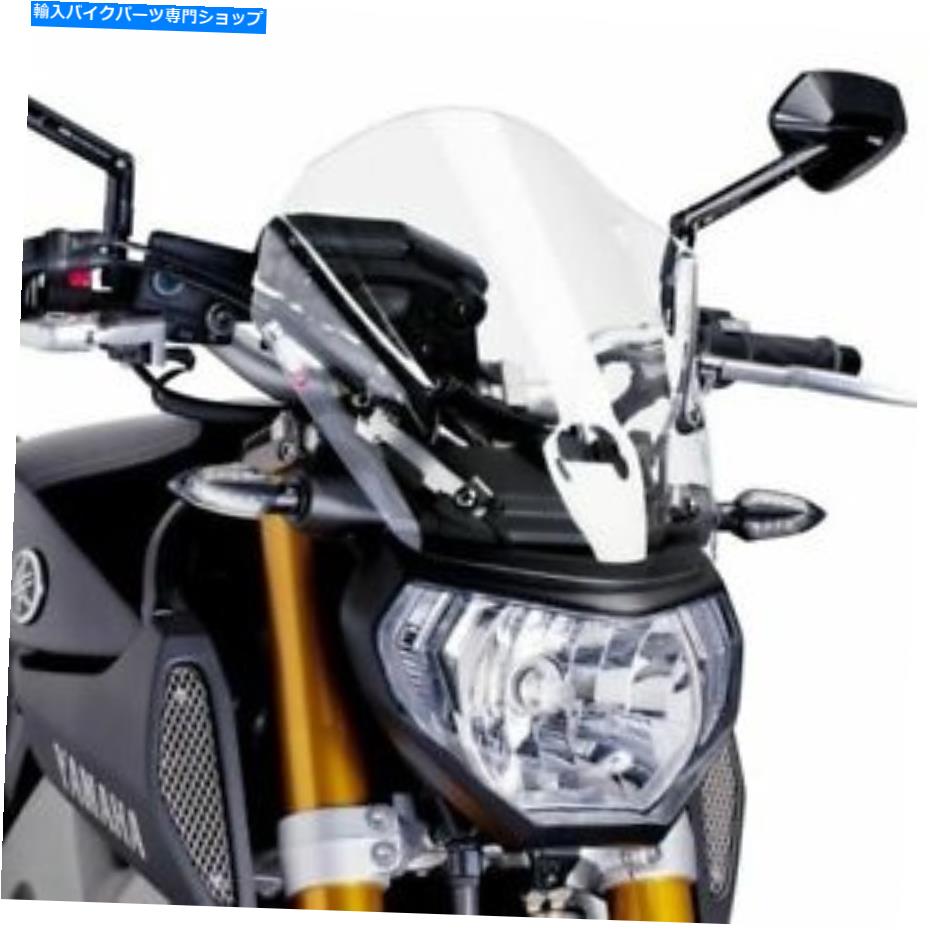 Windshield Puig Yamaha MT09 FZ09スポーツスクリーン2013-2016 - クリア Puig Yamaha MT09 FZ09 Sport Screen 2013-2016 - Clear【並行輸入品】｜Us Custom Parts Shop USDM