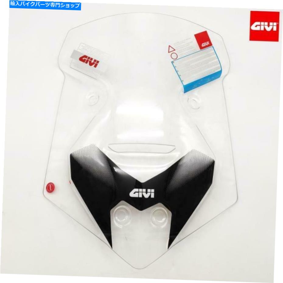 Windshield Ducati Multistrada v4（MY21）のためのWindscreenフェアリングクリアGIVI D7413 Windscreen Fairing Clear GIVI D7413ST For Ducati Multistrada V4 (MY21)【並行輸入品】