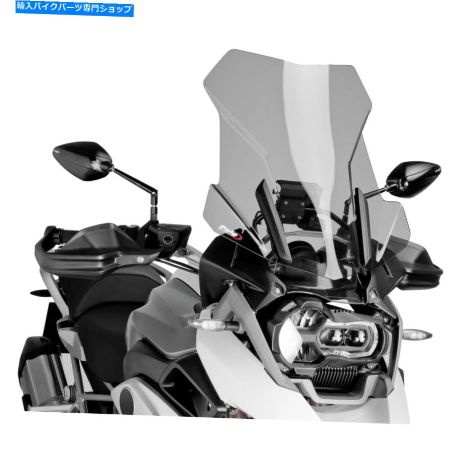 Windshield BMW R1200GS 2013-2018 PUIG 6486Hツーリングスモークスクリーン For BMW R1200GS 2013-2018 Puig 6486H Touring Smoke Screen【並行輸入品】