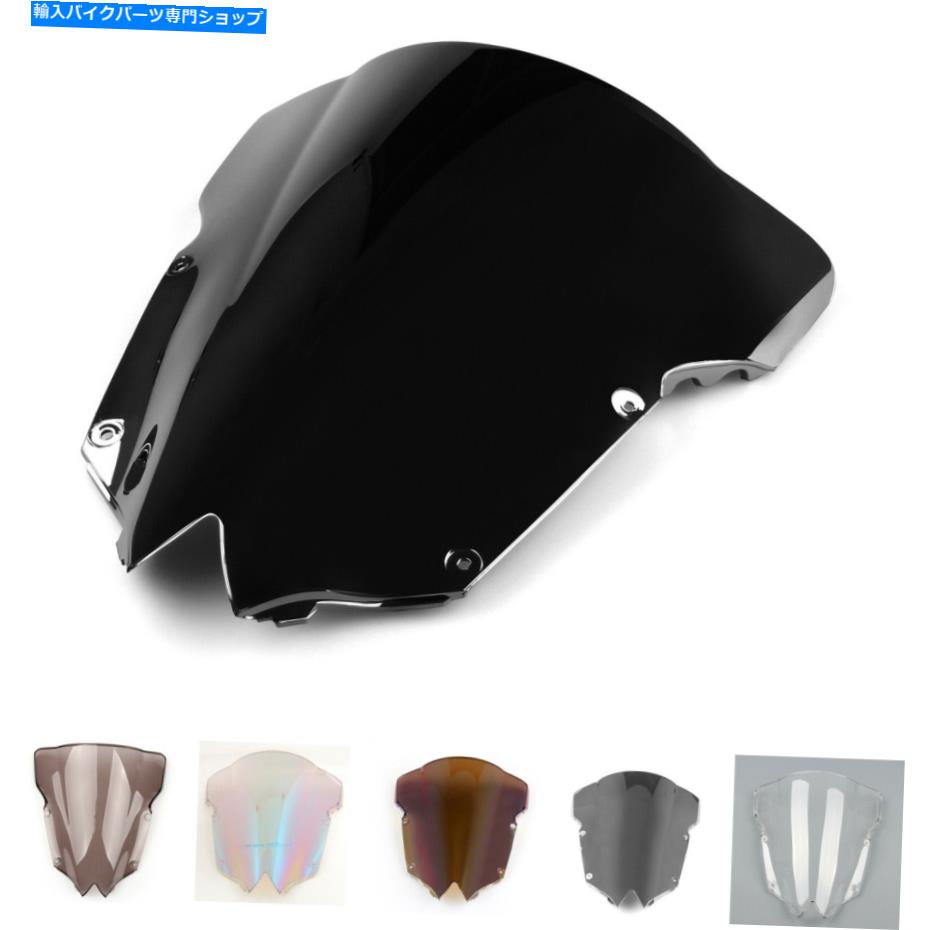 Windshield Windshield WindscreenフィットヤマハYZF R6 600 2008-2016 2014 2013 2013 Windshield WindScreen Fits Yamaha YZF R6 600 2008-2016 2014 2013 2012 US US【並行輸入品】