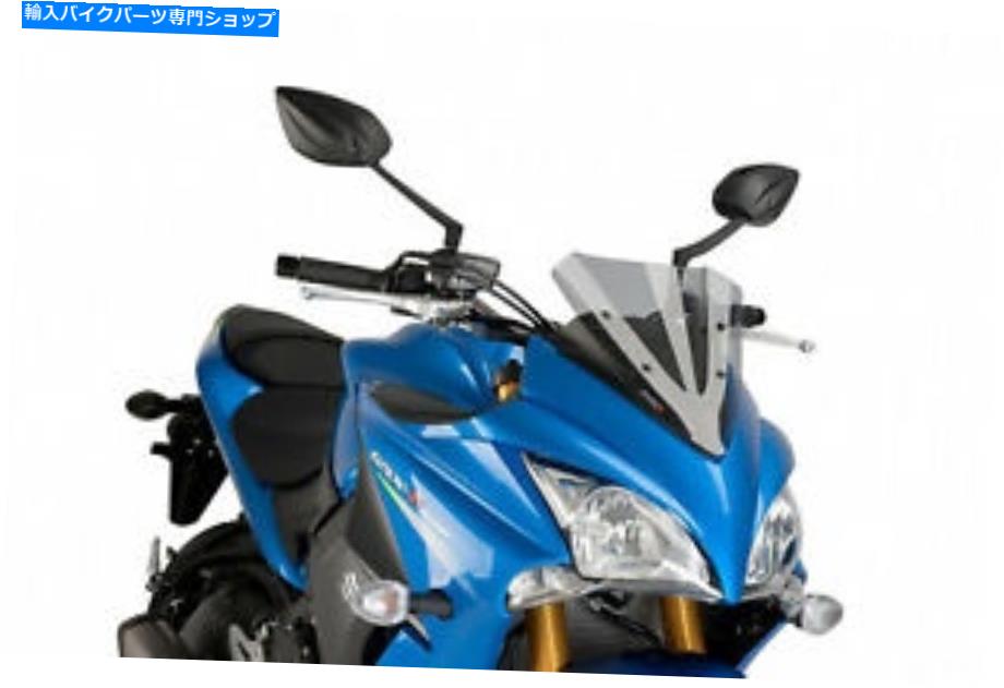Windshield 鈴木GSX-S 1000 F 2020 Light Smokeに対応するPuigスクリーンスポーツ PUIG SCREEN SPORT COMPATIBLE FOR SUZUKI GSX-S 1000 F 2020 LIGHT SMOKE【並行輸入品】