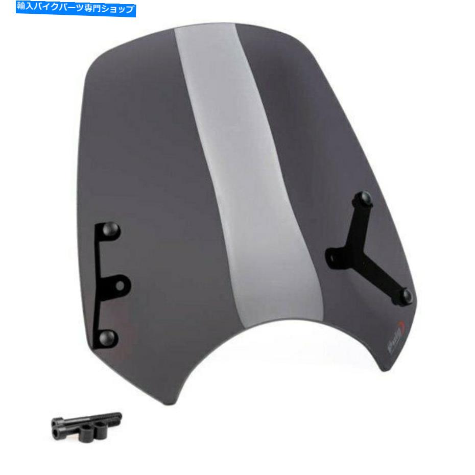 Windshield PUIG 3834F裸の暗い煙のフロントガラス Puig 3834F Naked Dark Smoke Windshield【並行輸入品】