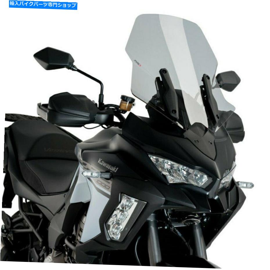 Windshield PUIG 3640Hツーリングスモークスクリーン Puig 3640H Touring Smoke Screen【並行輸入品】｜Us Custom Parts Shop USDM