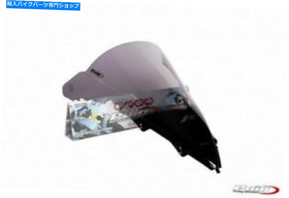 Windshield Puig 4935H ZレーシングウィンドスクリーンヤマハYZF-R1 2009-2014煙 Puig 4935H Z Racing Windscreen Yamaha YZF-R1 2009-2014 Smoke【並行輸入品】