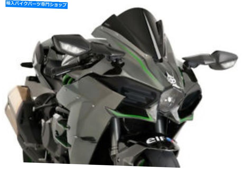 Windshield Puig Racing Windscreen Black 7631N PUIG Racing Windscreen Black 7631N【並行輸入品】|Us Custom Parts Shop USDM