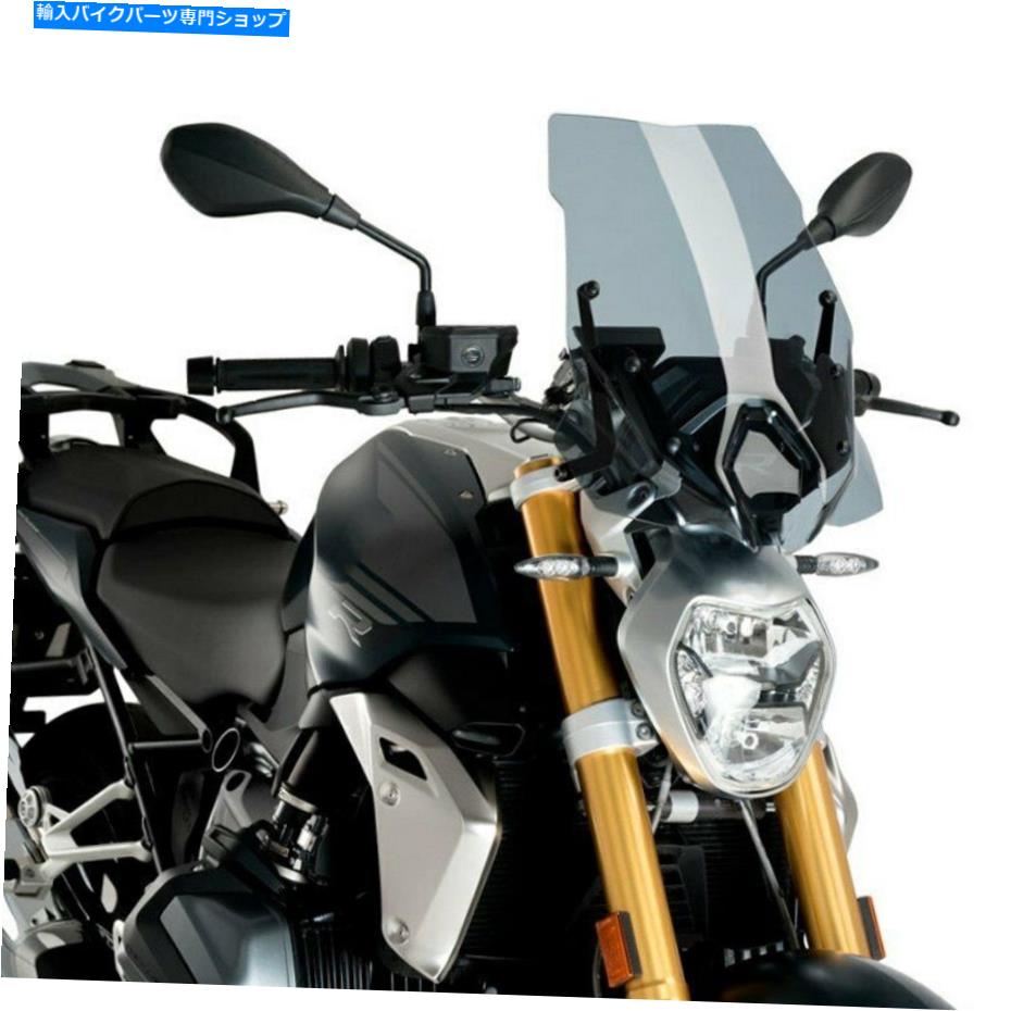 Windshield PUIG 3626Hツーリングスモークスクリーン Puig 3626H Touring Smoke Screen【並行輸入品】 42,131円