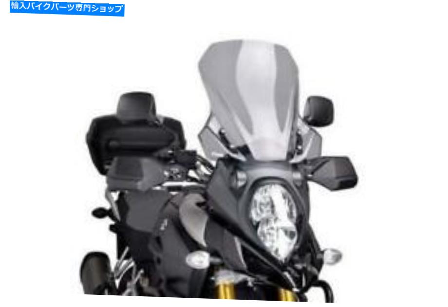 Windshield PUIGツーリングスクリーンライトスモークスズキDL 1000 V-Strom＆XT 2014 - 2019 Puig Touring Screen Light Smoke Suzuki DL 1000 V-Strom & XT 2014 - 2019【並行輸入品】