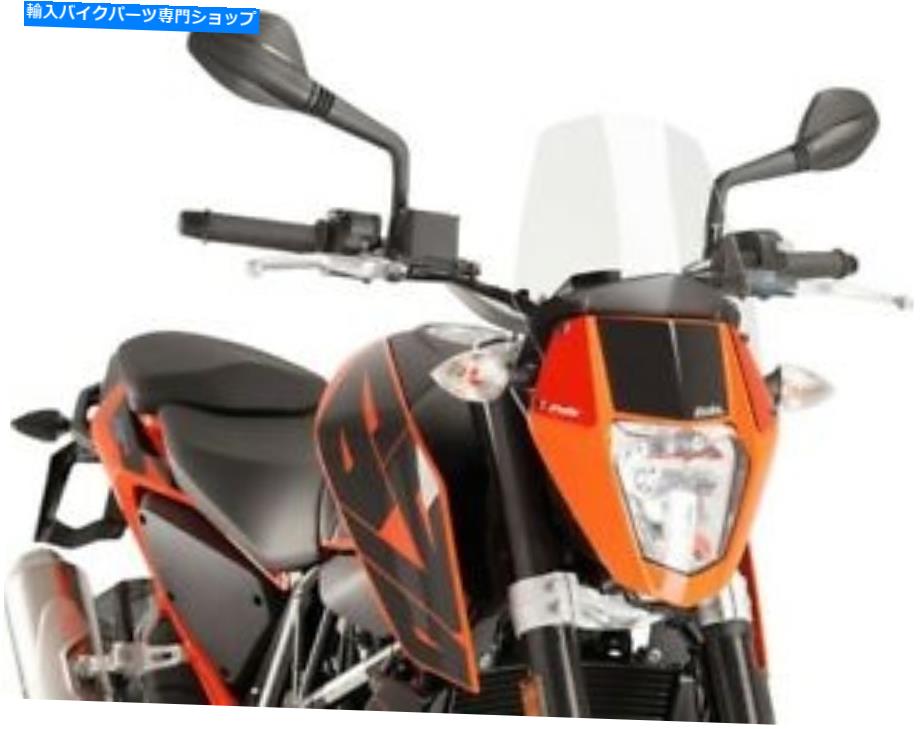 Windshield ピング裸のスポーツのフロントウィンドスクリーンクリア＃6009W KTM 690デューク2013-2018 Puig Naked Sport Windscreen Clear #6009W KTM 690 Duke 2013-2018【並行輸入品】