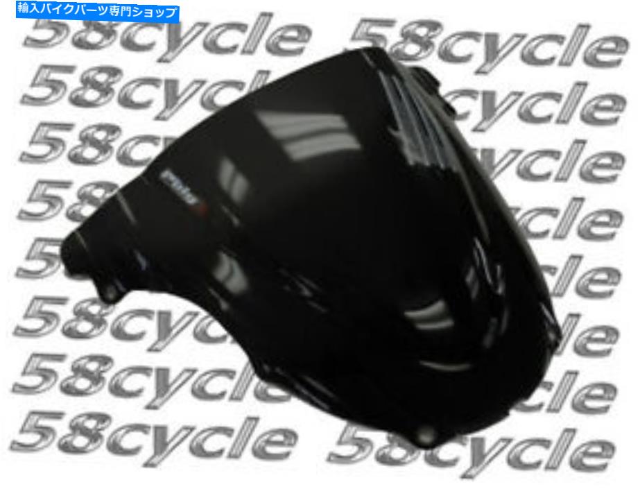 Windshield 03-04 636 ZX6RR PUIGレーシングダブルバブルフロントガラスウィンドスクリーン - ブラック1335N 03-04 636 ZX6RR PUIG Racing Double Bubble Windshield Windscreen - Black 1335N【並行輸入品】