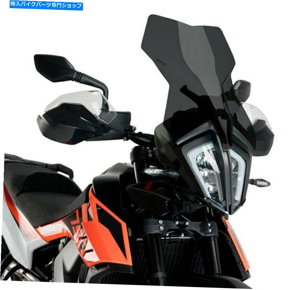 Windshield Puig 3587Fツーリングダークスモークスクリーン Puig 3587F Touring Dark Smoke Screen【並行輸入品】