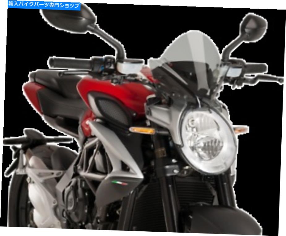 Windshield 新しい世代のフロントガラス10-1 / 2 \