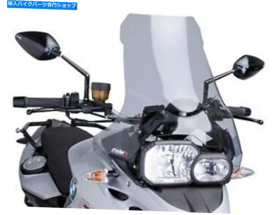Windshield Puig Touring Windshield Smoke 6365H PUIG TOURING WINDSHIELD SMOKE 6365H【並行輸入品】