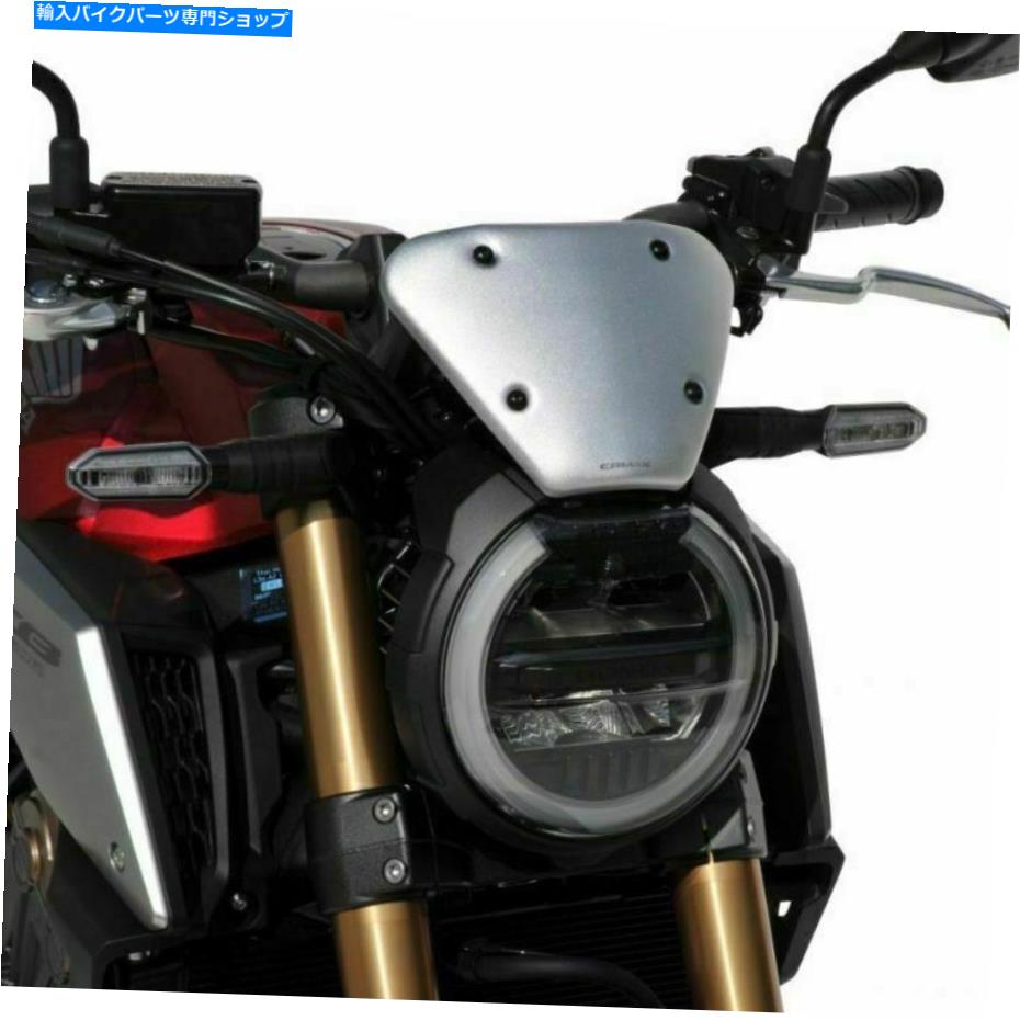 Windshield ERMAX陽極酸化アルミニウムフライスクリーンウインドシールドホンダCB 650 R 19-20 0301ALST04 ERMAX ANODISED ALUMINIUM FLY SCREEN WINDSHIELD HONDA CB 650 R 19-20 0301ALST04【並行輸入品】