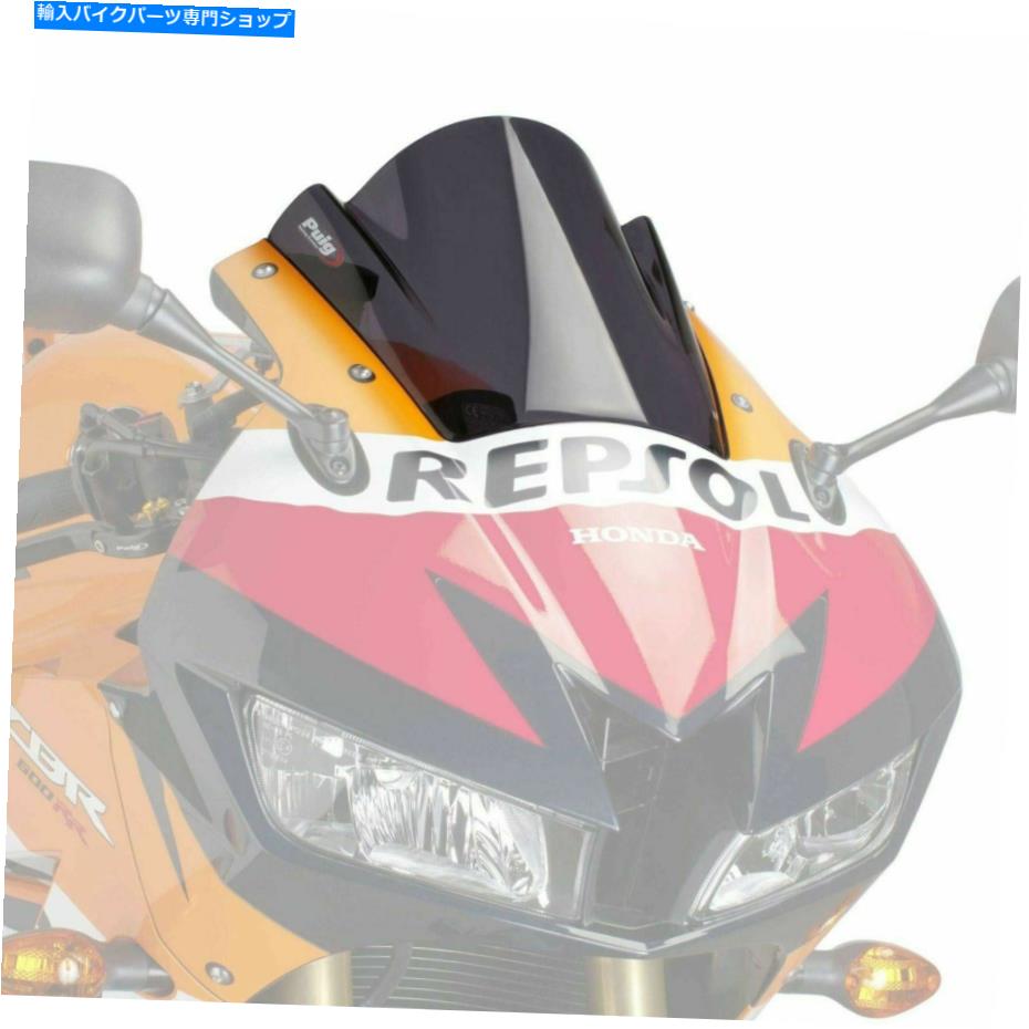Windshield パイグダークスモークダブルバブルレーシングスクリーンホンダCBR600RR 2013 - 2016 M6478F PUIG DARK SMOKE DOUBLE BUBBLE RACING SCREEN HONDA CBR600RR 2013 - 2016 M6478F【並行輸入品】