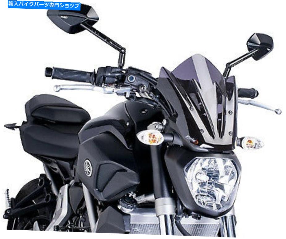 Windshield ピュギ裸の新しい世代のフロントガラス（暗い煙）の部分＃7015F新しい PUIG NAKED NEW GENERATION WINDSHIELD (DARK SMOKE) PART# 7015F NEW【並行輸入品】