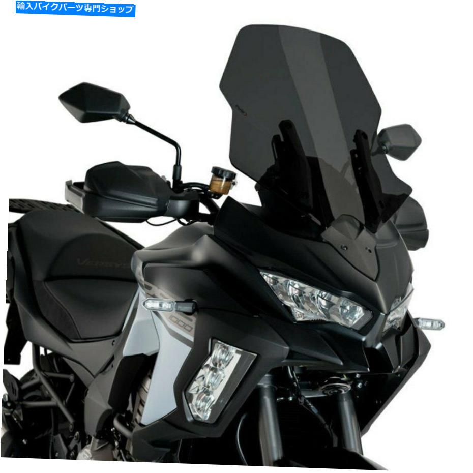 Windshield PUIG 3640Fツーリングダークスモークスクリーン Puig 3640F Touring Dark Smoke Screen【並行輸入品】