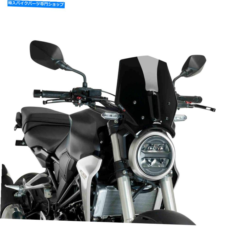 Windshield ホンダCB300R 2019 PUIG世代スポーツ裸ブラックフロントガラス For Honda CB300R 2019 Puig Generation Sport Naked Black Windshield【並行輸入品】