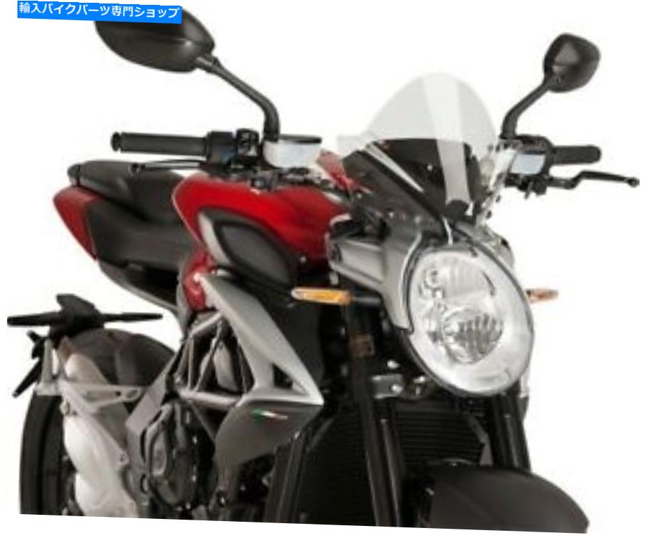 Windshield 裸の新しい玄製のウィンドスクリーン - 16-20 MVのためのクリアプイグ9011W Agusta Brutale 800 Naked New Gen Windscreen - Clear Puig 9011W For 16-20 MV Agusta Brutale 800【並行輸入品】