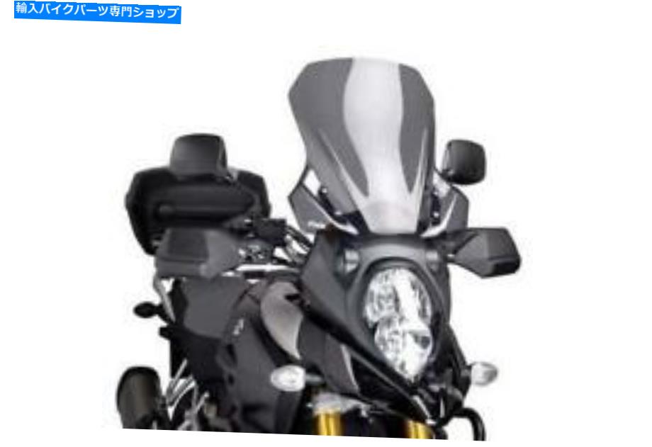 Windshield PUIGツーリングスクリーンダークスモークスズキDL 1000 V-Strom＆XT 2014 - 2019 Puig Touring Screen Dark Smoke Suzuki DL 1000 V-Strom & XT 2014 - 2019【並行輸入品】