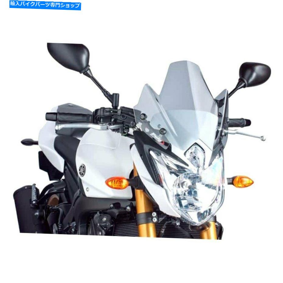 Windshield Puig 5872H新世代スポーツフロントシールド Puig 5872H New Generation Sport Windshield【並行輸入品】