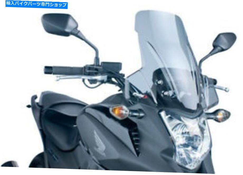 Windshield Puig Touring Windscreen Light Smoke 5992H PUIG Touring Windscreen Light Smoke 5992H【並行輸入品】