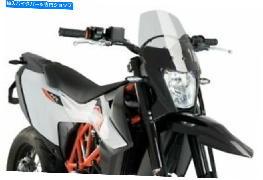 Windshield Puig Light SmokesスポーツスクリーンKTM 690 Enduro R 2019-20 3586H Puig Light Smoke Sport Screen KTM 690 Enduro R 2019-20 3586H【並行輸入品】
