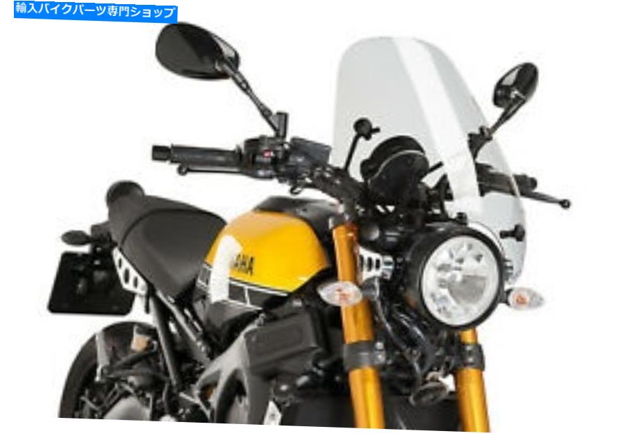 Windshield Puig WindshieldカスタムI用ドゥカティモンスター797 17-19クリア PUIG WINDSHIELD CUSTOM I FOR DUCATI MONSTER 797 17-19 CLEAR【並行輸入品】