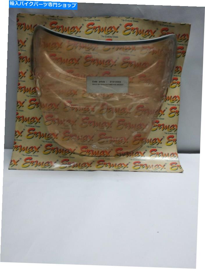 Windshield ホンダCBR 600F 91-94高保護用フロントウインドフロントガラス煙010102002 Honda CBR 600F 91-94 High Protection Windscreen Windshield Smoke 010102002【並行輸入品】