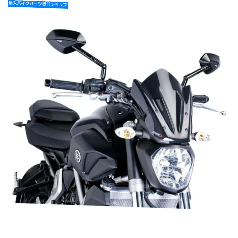 Windshield Puig 7015C新しい世代のスポーツのフロントガラス Puig 7015C New Generation Sport Windshield【並行輸入品】