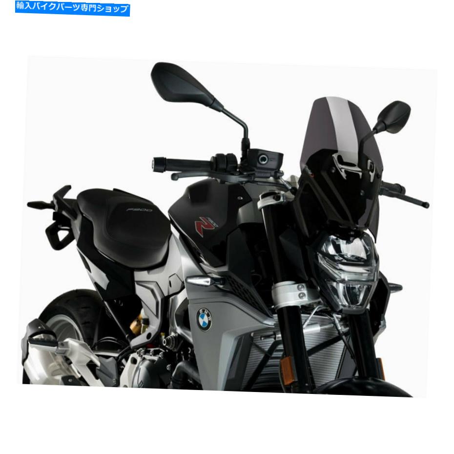 Windshield PUIG 20359F新世代スポーツフロントガラス Puig 20359F New Generation Sport Windshield【並行輸入品】