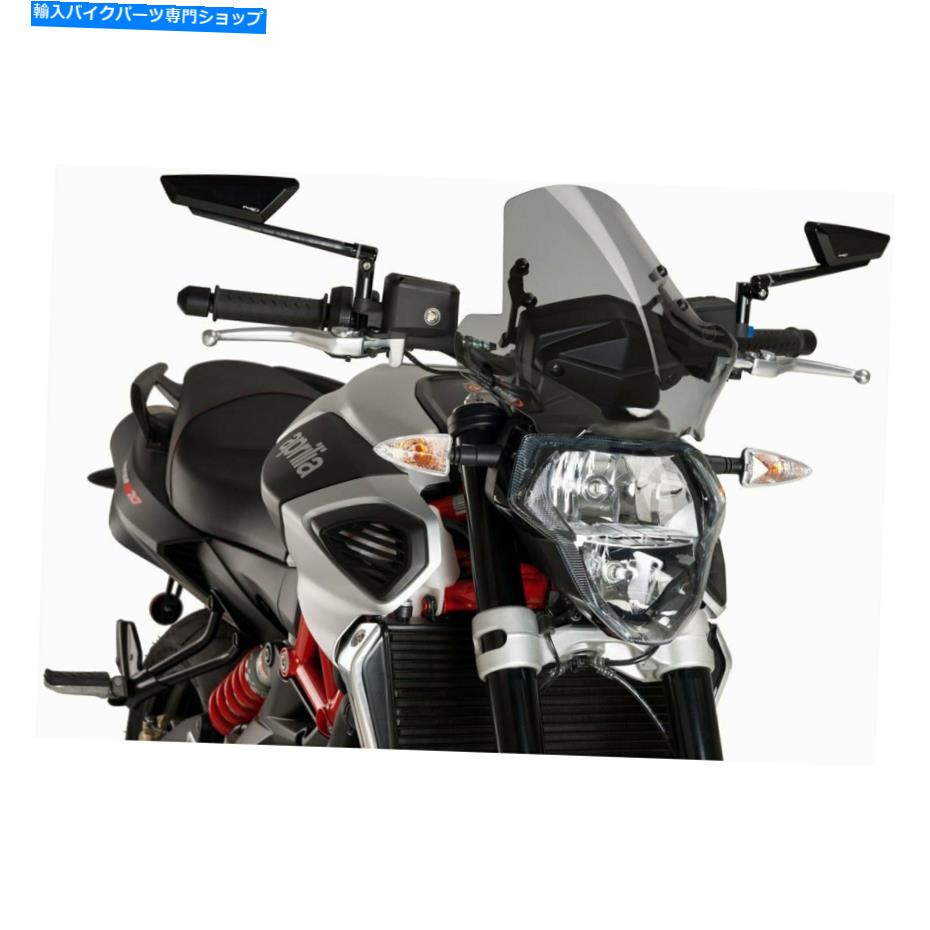 Windshield PUIG 4674H新世代スポーツフロントシールド Puig 4674H New Generation Sport Windshield【並行輸入品】｜Us Custom Parts Shop USDM
