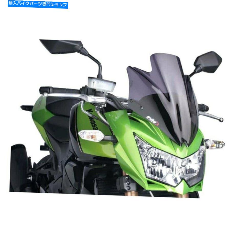 Windshield PUIG 4523F新世代スポーツのフロントガラス Puig 4523F New Generation Sport Windshield【並行輸入品】