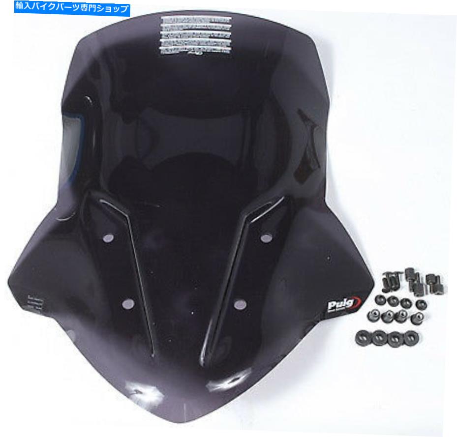 Windshield Puig Touring Windscreen DK SMK V-Strom Part＃5895F PUIG TOURING WINDSCREEN DK SMK V-STROM PART# 5895F NEW【並行輸入品】
