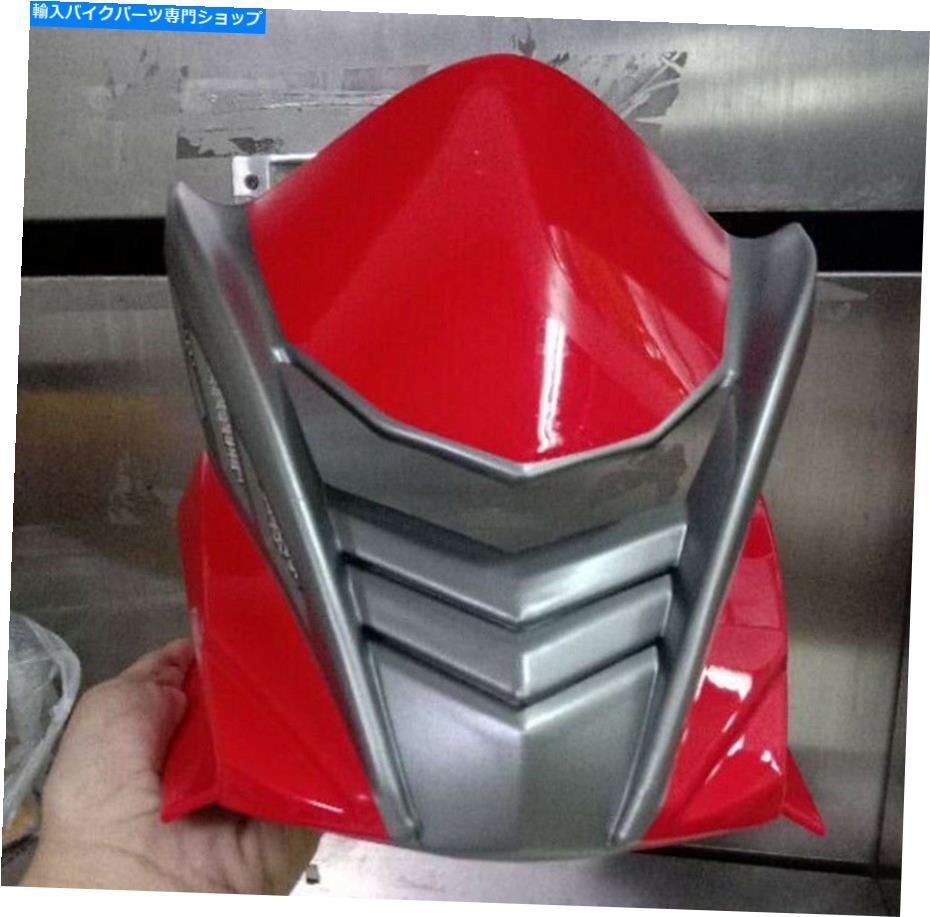 Windshield モーターサイクルアクセサリーホンダMSX-SF ABS用のフロントガラス赤色 Motorcycle Accessories Windshield Red Color for Honda MSX-SF ABS【並行輸入品】