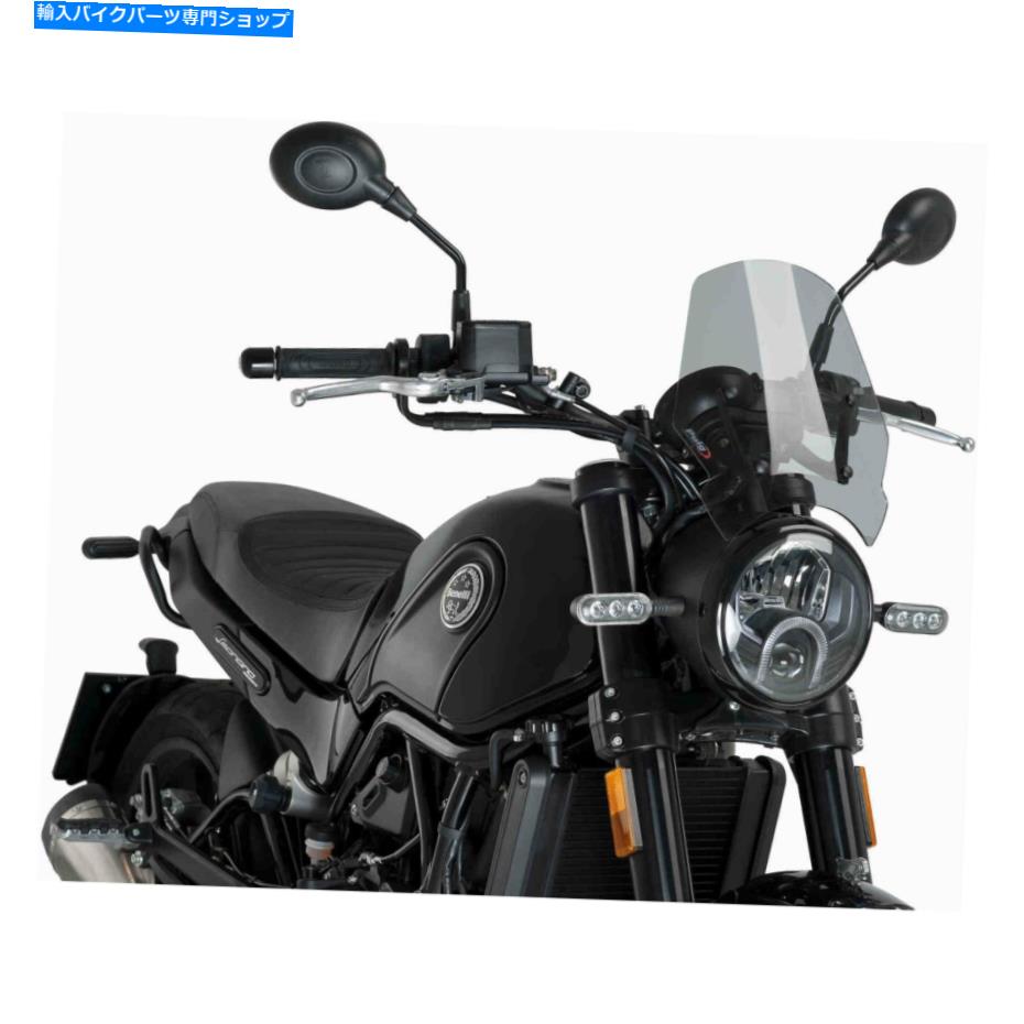 Windshield PUIG 9747H新世代スポーツフロントガラス Puig 9747H New Generation Sport Windshield【並行輸入品】 66,167円